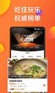 乐鱼全站app官网入口截图2